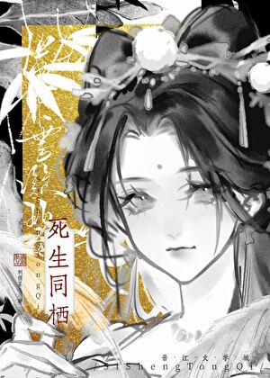 兄长入魔后住进了我的身体