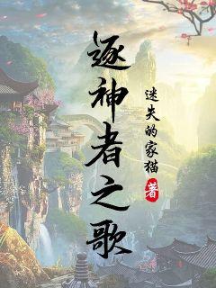 我自九天来