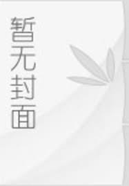武道太卷？不慌！我有系统加身