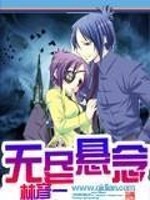 玄幻：我，一剑斩昆仑