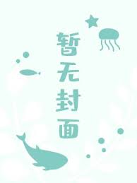 诸天从拜师童姥开始